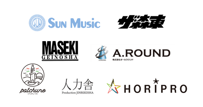 クラウドキャスティング、提携プロダクション数が400社を突破！