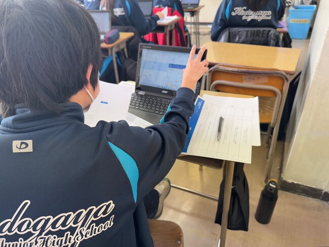 横浜市立保土ヶ谷中学校でプログラミングやソフトウェアテスト体験などのIT出張授業を実施