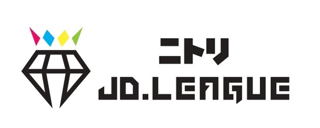 ニトリJD.LEAGUE 2025シーズン日程発表のお知らせ