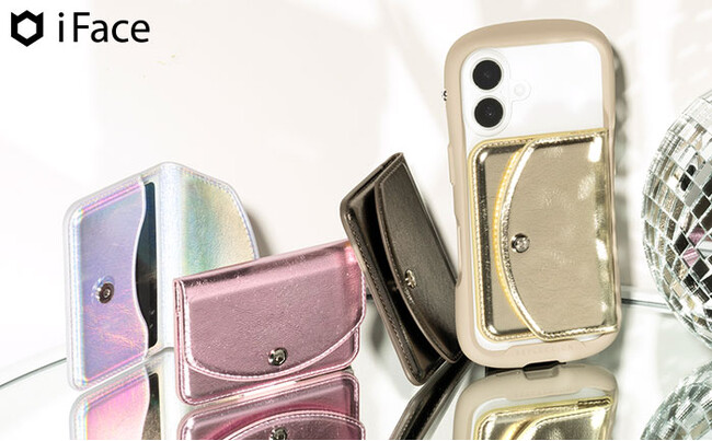 「iFace」MagSafeに特化した「MagSynq」シリーズから メタリックカラーの展開でスタイリングにワンポイントアクセント！横開きタイプのカードウォレットが登場！