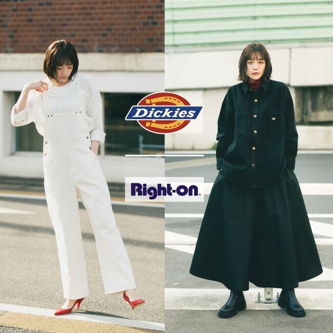女優・松井愛莉さんをビジュアルモデルに起用したDickies(R)の2025SSアイテムを2月3日(月)より展開！