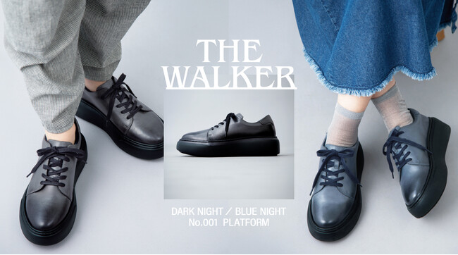 THE WALKER ─── 踏み出せなかった一歩を。マザーハウスが初のレザースニーカーを発表