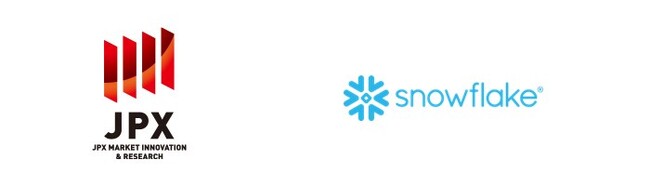 JPX総研とSnowflakeが提携し金融市場データのアクセスを拡大!