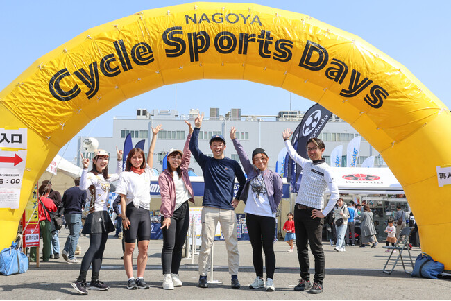 3/15・16「名古屋サイクルスポーツデイズ」開催決定!