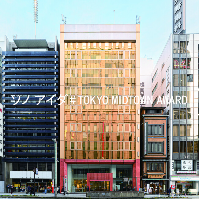 【東京ミッドタウン】アーティストの成長支援と日本橋に新たな賑わいを創出する期間限定プロジェクト「ソノ アイダ＃TOKYO MIDTOWN AWARD」レポート～ひらかれたアトリエが街とアートをつなぐ～