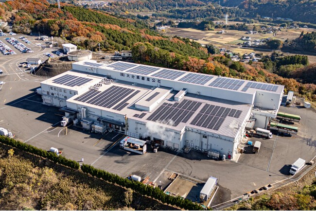 TESSグループ、株式会社 大分県畜産公社様向けにオンサイトPPAによる再生可能エネルギー電気の供給を開始