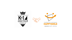 格闘技の熱狂を写真に！ K-1アマチュア大会の写真を「みんなのおもいで.com」で販売開始