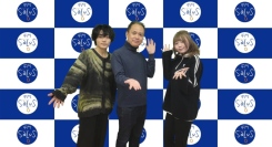 【月見おんぷのGAPRADIO】株式会社バビロニア 社長の野田卓也さん、父で代表取締役の野田拓也さんがゲスト出演！親子で会社を経営するGAPとは！？