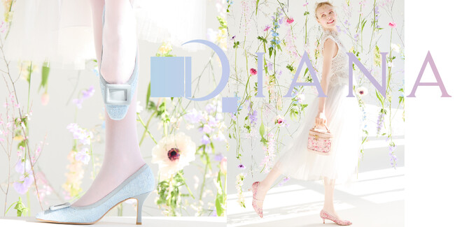 【ダイアナ】「Neo Romantic」をテーマにした 2024 Spring Collection キービジュアル公開中！
