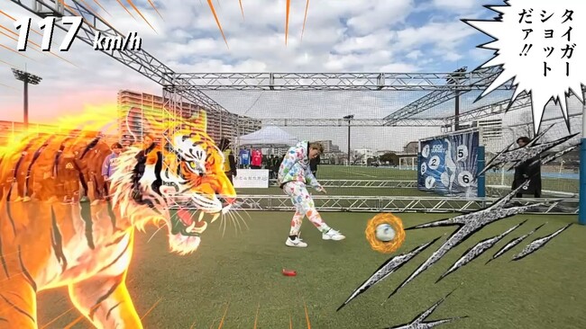 Qoncept、第10回キャプテン翼カップかつしか2025にて、キャプテン翼版シュート解析アプリ「シューソク」を公開！