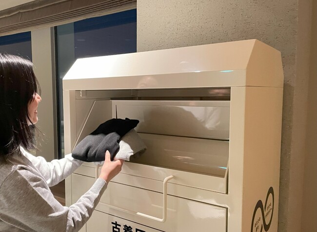 FASHION Xの古着回収ボックスをホテルに初めて設置！京王プラザホテルに古着回収ボックスを設置し、環境負荷低減と循環型社会の実現を推進！