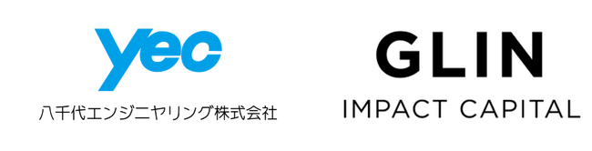 八千代エンジニヤリングとGLIN Impact Capitalが社会的インパクトの評価・開示などを目指して業務提携に向けたMOUを締結