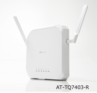 新製品の企業・SMB向けWi-Fi 6Eルーター「AT-TQ7403-R」の特別価格での提供が決定！
- 2月初旬より「無線LANフラッグシップモデルまる得キャンペーン」に追加 -