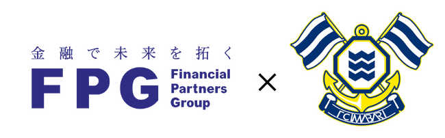 FC今治とのパートナーシップ契約の締結に関するお知らせ