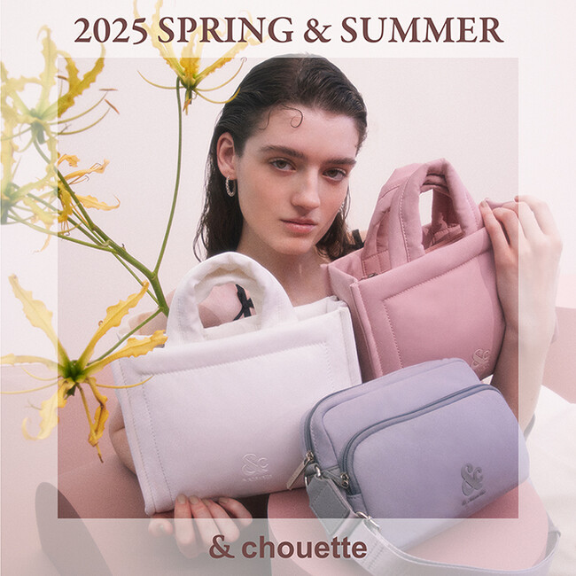 アンドシュエット 2025 SPRING＆SUMMER ビジュアルを公開！