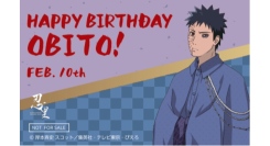 忍の世界が大好きなあなたへ！キャラクターたちの誕生日を忍里でお祝いしよう！ 『忍里 キャラクターバースデーイベント』2月のお祝いキャラクターを紹介！