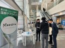 品川インターシティで働くオフィスワーカーの方を中心にお試しいただきました。 品川インターシティで働くオフィスワーカーの方を中心にお試しいただきました。