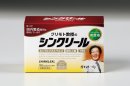 ケース正面 ケース正面
