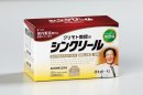 ケース左側面 ケース左側面