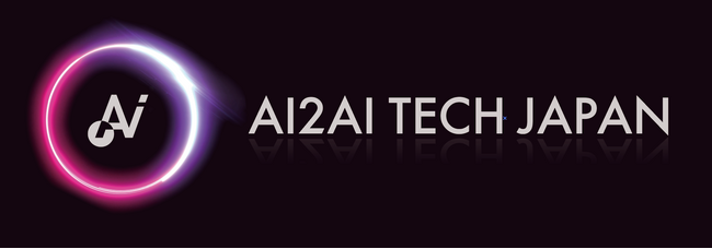 ソフトバンクグループ 孫正義氏「プロンプトエンジニアリングはもう必要ない」--AI2AI、AIがAIを進化させる時代へ