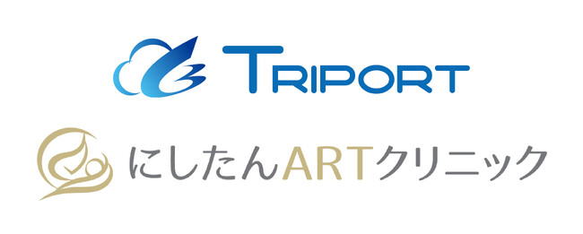 【不妊治療 × 仕事の両立支援】にしたんARTクリニックとTRIPORTが業務提携／女性が長期的に活躍できる環境づくりサポート
