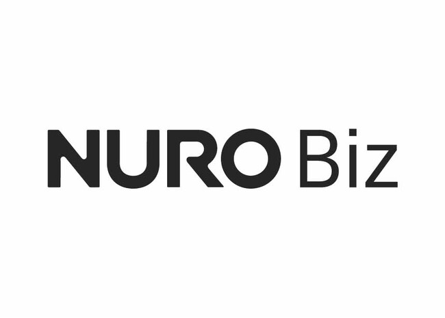高速インターネット接続サービス「NUROアクセス」のサービス提供エリアを福島県・山形県へ拡大