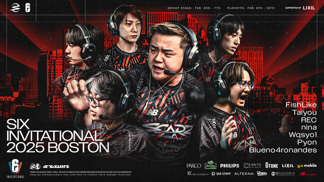 eスポーツチームSCARZ、レインボーシックスシージの世界規模の大会『Six Invitational 2025』に出場