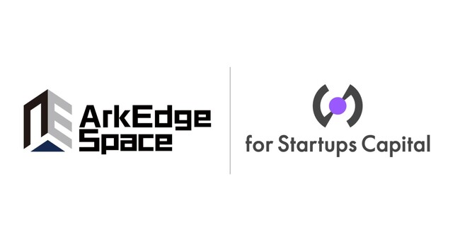フォースタートアップスキャピタル、アークエッジ・スペース社に出資