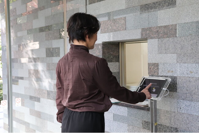 遠隔受付サービス「Remo_info（リモインフォ）」外販開始
