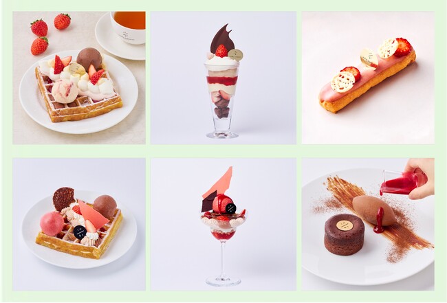 ピエール マルコリーニのカフェで楽しむ、春の限定メニュー