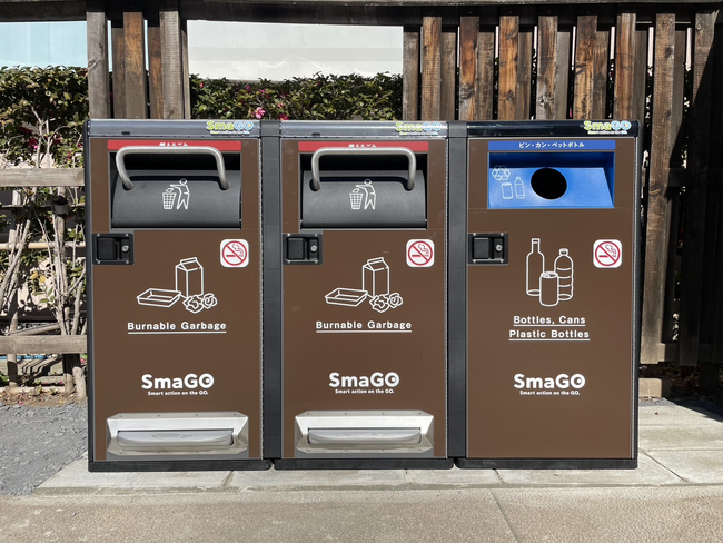 埼玉県川越市「小江戸」にIoTスマートゴミ箱「SmaGO」を2か所5台 新たに設置