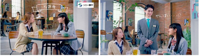 現役ギャルモデルのみりちゃむが、後輩に銀行口座開設をアドバイス？！後輩の妄想に、パラパラを披露し鋭くツッコむ！みりちゃむさん、向井怜衣さん、のせりんさん出演のウェブCMを2025年2月4日より放映開始