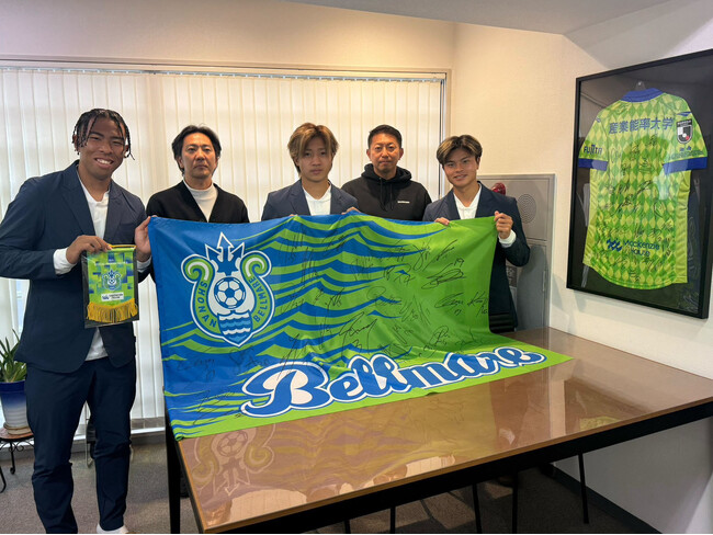 【地域とともに未来を創る】湘南ベルマーレとのオフィシャルプレミアムパートナー締結を継続