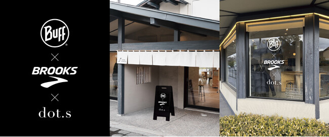 BUFF、京都東山のカフェ「dot.s」にてPOP-UP開催中!