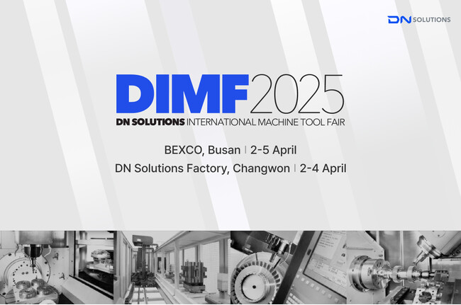 DN Solutionsが15回目となるプライベート展示会を開催