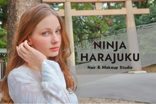 訪日外国人向け「日本産コスメヘアメイク×撮影体験」サービスが原宿に誕生!