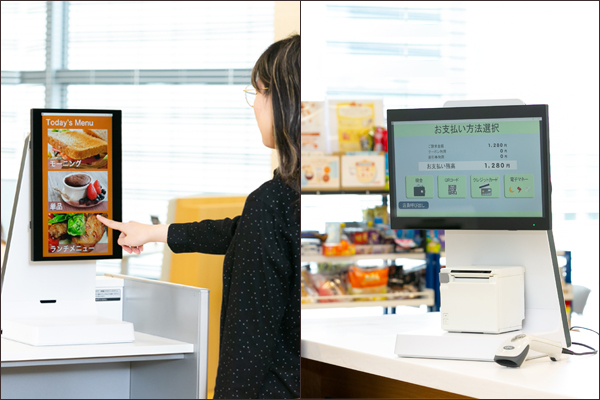 エプソン、タッチ操作に対応する15.6型ディスプレイを新発売。併せてタッチパネル液晶一体型PCに本ディスプレイを採用
