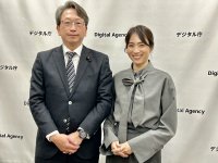 TOKYO FM　DIGITAL VORN Future Pix　毎週土曜日20:00～20:30　放送200回記念！デジタル庁　平将明大臣がゲスト出演【2月8日・15日】
