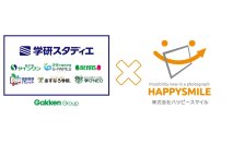 「学びの場に彩りを」学研スタディエが「みんなのおもいで .com」を導入 思い出を共有する新たな取り組みを開始！ 