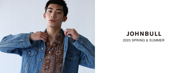 JOHNBULL(ジョンブル)2025年 春夏メンズコレクションの LOOKBOOK 公開