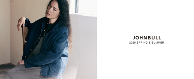 JOHNBULL（ジョンブル）2025年 春夏ウィメンズコレクションの LOOKBOOK 公開