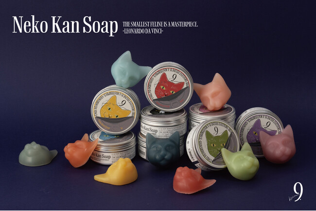 まるで “ネコカン!?” 9.kyuuのアイコン「ハコイリネコ」が『ネコ缶SOAP』としてリニューアル発売！特典付きの先行販売は2月14日(金)～、一般発売は2月22日(土)にゃんにゃんにゃんの日！