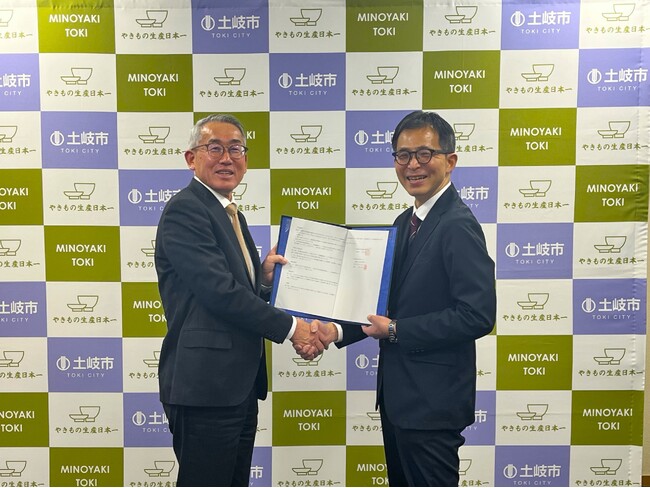 土岐プレミアム・アウトレットと土岐市が「災害時における一時避難場所の確保等に関する協定」を締結