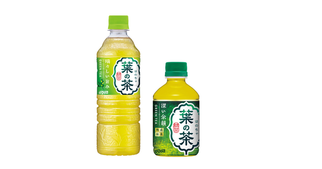 お茶へのさらなるこだわりをお届けするためにシリーズをリニューアル！「葉の茶 525ml」「葉の茶 280ml」 新発売