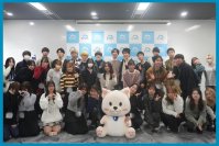 大学生に向けた新たなサイバーセキュリティ理解促進企画「Cybus（サイバス）」始動！
～「学ぶ」を「体験」に変えるキャリア発見プロジェクト新企画～
サイバーセキュリティクラウドオフィスで初開催