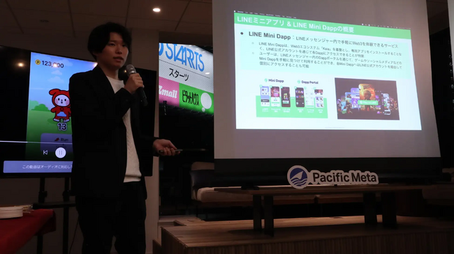 株式会社CeedとGUILD株式会社、開発からマーケティングまで一貫支援する戦略的パートナーシップを締結