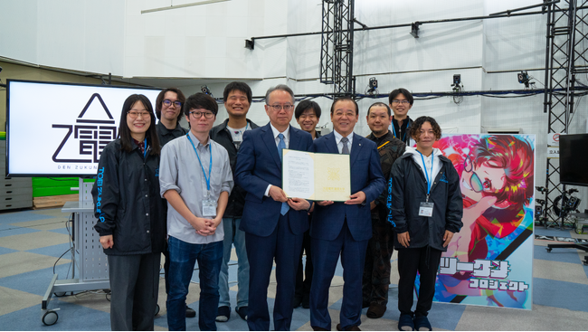 大阪電気通信大学が東映株式会社ツークン研究所と協定を締結し、産学連携プロジェクトとしてWeb CMを制作 ― 2月8日にプレ発表会&トークショー開催