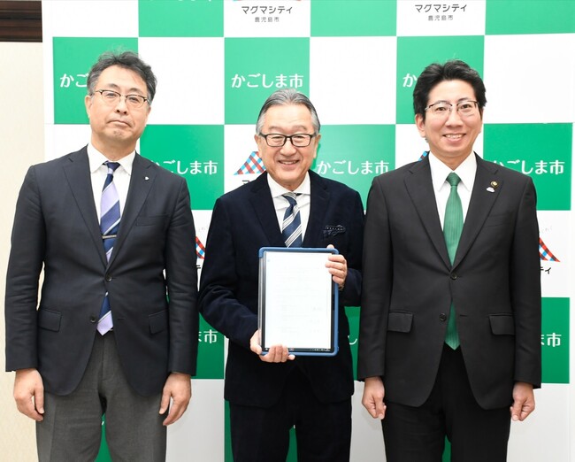 街なかへの情報関連産業の誘致に取り組む鹿児島市がＩＣＴ企業と立地協定を締結！