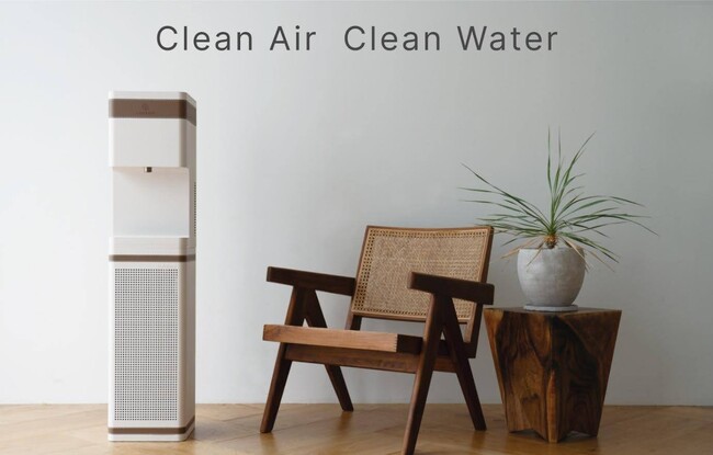 【世界初】 水と空気をきれいにする 「LOHASUI　Luxe」 の販売を開始。