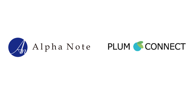アルファノート株式会社、歯科医院のための自動精算機『PLUM STAND』の決済機能においてサービス連携を開始